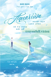 Aquarium – Người Đẹp Lạnh Lùng Và Tia Pháo Rực Rỡ