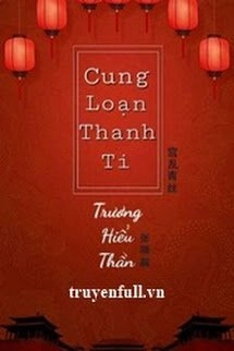 Cung Loạn Thanh Ti