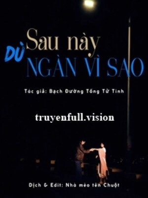 Dù Sau Này Ngàn Vì Sao