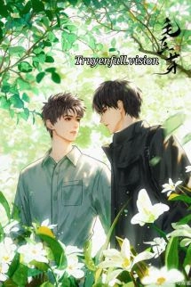 Dư Uy – Nhu Yếu Bảo Hộ Đích Nhân