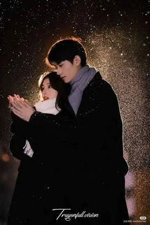 Giáo Sư Lục Anh Ấy Quá Nho Nhã