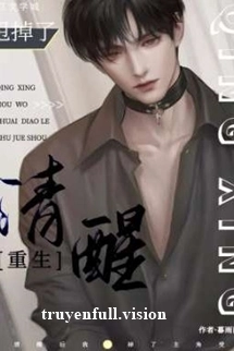 Khi Tỉnh Lại, Ta Đá Vai Chính Thụ/Đổi Bà Xã Mới Thì Có Gì Sai