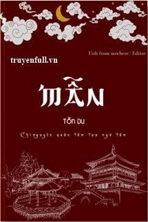 Mẫn