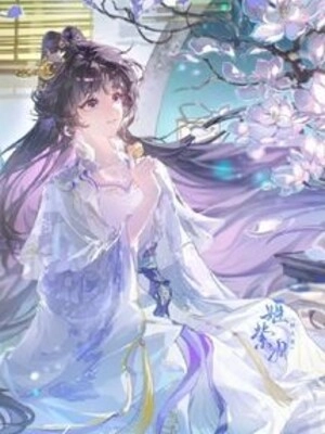 Phúc Tinh Giả Lộ Hành