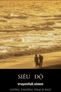 Siêu Độ - Lương Thượng Thạch Ngư