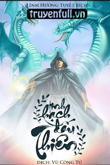 Tinh Hạch Đấu Thiên